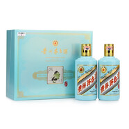 茅臺（MOUTAI）【晟藏老酒】53度貴州茅臺酒 生肖紀念收藏酒 醬香型白酒禮盒 53度 375mL 2瓶 庚子鼠年禮盒