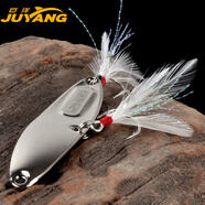 巨洋（JUYANG）寬嘴魚超級雙曲路亞餌亮片翹嘴勺型假餌S型泳姿鱸魚遠(yuǎn)投釣魚擬餌 銀白 15克/毛鉤6#/7.1cm