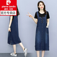 皮爾卡丹（pierre cardin）女裝牛仔背帶裙女夏2025年春秋新款韓版寬松時尚減齡連衣裙兩裙子 牛仔背帶套裝 XL