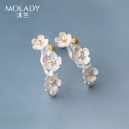 沫蘭（MOLADY）S925銀耳釘女士新中式國(guó)風(fēng)梅花耳環(huán)耳飾品女生日紀(jì)念日禮物