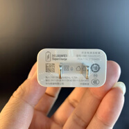 華為（HUAWEI） 華為麥芒9原裝充電器數據線(xiàn)22.5W快充頭原廠(chǎng)10V/2.25A 麥芒9原裝充電頭