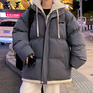 箋羅（JIANLUO）棉服男假兩件連帽秋冬季加厚寬松晉江羽棉衣襖絨服面包男情侶外套 深灰色 XL【115斤-145斤】