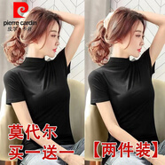皮爾卡丹（pierre cardin）莫代爾半高領(lǐng)t恤女短袖ins潮洋氣夏季黑色中領(lǐng)半袖打底衫緊身上衣 黑色+黑色兩件裝半高領(lǐng) L 110-120斤