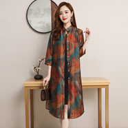 桑蠶絲開(kāi)衫春夏中長(cháng)款披肩外套真絲外搭歐根紗襯衫薄款印花女式外披 孔雀花 M