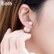 EothS925銀大小貝殼耳釘女新款潮氣質(zhì)雙面耳飾高級感銀耳環(huán)生日禮物 925銀大小耳釘一對