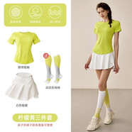 悅步羽毛球服女跑步運(yùn)動(dòng)套裝夏季晨跑速干短袖上衣T恤網(wǎng)球裙瑜伽健身 檸檬黃短袖+白短裙 【+健身襪】 L【建議105-120斤】