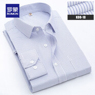 羅蒙（ROMON）抗皺襯衫男士長(zhǎng)袖春秋季新款商務(wù)休閑棉襯衣免燙職業(yè)正裝時(shí)尚條紋 K08-18黑色【1件裝】 42