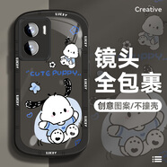 青熹 iqooz7手機殼vivo男女z7x新款z7i保護套iq00硅膠軟殼潮牌朱迪全包防摔卡通外殼 足球帕恰狗黑A iqooz7x