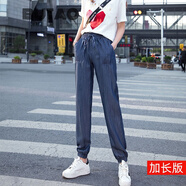 BUTAO 牛仔褲女寬松夏季薄款高腰顯瘦休閑束腳哈倫褲加長女褲 加長深藍(lán) S 適合95斤左右