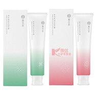 梓皙牙膏棲花里春素小皙牙膏草本修護亮齒薄荷牙膏口氣清新 草本亮齒牙膏+修護牙膏 150g*1支