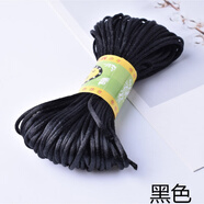 【9.6元兩捆】芙蕖 肖戰同款端午節紅繩中國結線(xiàn)材5號6號7號線(xiàn)玉線(xiàn)細編織手鏈吊墜掛繩手繩 黑色6號線(xiàn)20米