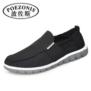 波佐斯（POEZONIS）春夏季新款透氣輕便冰絲布鞋懶人一腳蹬潮流休閑韓版樂福鞋男 黑色 38