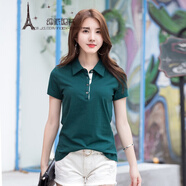 KUFANXI品牌原創(chuàng  ) 短袖T恤女2021夏新款翻領(lǐng)純色紐扣韓版修身POLO上衣小衫潮 綠色 L 100-110斤