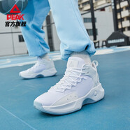 匹克女鞋籃球鞋新款透氣專業(yè)球鞋男學(xué)生小碼實(shí)戰(zhàn)運(yùn)動(dòng)鞋女 大白 36