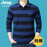 吉普（JEEP）休閑長袖t恤男純棉條紋商務簡約男裝上衣春秋打底體恤衫5198 寶藍色 L
