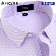 FIRS杉杉長袖襯衫男 中年爸爸裝商務(wù)正裝時(shí)尚格子免燙白襯衣 FQC212C313淺紫格子 40