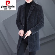 皮爾卡丹（pierre cardin）冬季加厚中長(zhǎng)款金貂絨外套男修身西裝領(lǐng)毛呢大衣羊毛呢子風(fēng)衣 A03黑色 2XL