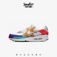 耐克（Nike） Air Max 90 SE 復(fù)古拼色休閑緩震跑鞋 DH5075-100 36
