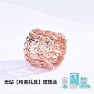 江浸月幻愛魔戒一體S925銀可伸縮手鐲變戒指兩用手鏈指環(huán)SN1846 無鉆-玫瑰金色-精美禮盒+銀證書