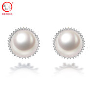 滴水成珠南珠世家淡水珍珠耳環(huán)耳釘925銀耳扣生日禮物送媽媽 8.5-9mm扁形珍珠白K金色925銀鑲鋯石耳釘