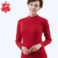 水晶豆 男士高領(lǐng)保暖內衣套裝中老年人加絨加厚女中領(lǐng)棉毛衫褲大碼老人秋衣秋褲冬季 女中領(lǐng)-大紅 2XL【此為套裝，加絨保暖】