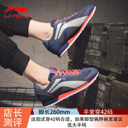 李寧男鞋阿甘鞋休閑運動(dòng)鞋春秋季新款夏季鞋子慢跑鞋板鞋 515藍色【標準碼】 41