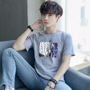 嘉曄（JIAYE）【便宜】短袖t恤男潮流圓領(lǐng)T恤純色打底衫ins情侶上衣 JUST灰色 8XL