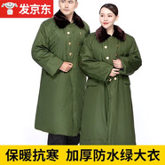 尤薩軍大衣男老式棉大衣冬季加厚加長款保安大衣黃防寒服東北棉襖棉服 防潑水加厚綠大衣