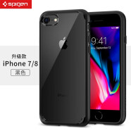 SPIGEN 保险杠手机壳硅胶透明保护套轻薄新款适用于苹果iPhone8/7/7Plus 4.7英寸透明酷黑色