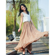 vuzrmm香港潮牌春秋新品顯瘦夏季金絲雪紡半身裙拖地長(cháng)裙仙女8米大擺裙沙灘度假 金豆沙 M 裙長(cháng)90cm
