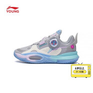 李寧童鞋男童籃球鞋ALLCITY10輕量高回彈減震籃球鞋全城10 凝雪灰/珍珠白(革面)-11 41碼