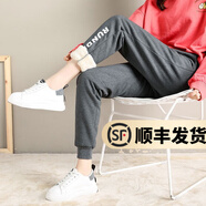 幻黛 加絨加厚仿羊羔絨休閑褲女秋冬新品松緊腰棉褲學(xué)生束腳保暖褲 深灰色（LH-YB01羊羔絨） XL