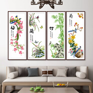 春天十字繡客廳新款梅蘭竹菊山水畫自己繡手工線繡花卉臥室書房中國風 生態(tài)棉尺寸37*100cm 一套四件