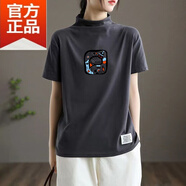 【特價(jià)撿漏】高檔輕奢品牌純棉T恤女寬松文藝春夏半高領(lǐng)印花體恤套頭大·碼全棉上衣 灰色【方形涂鴉】 L 建議90-110斤