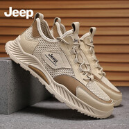 Jeep吉普男鞋夏季新款網(wǎng)面鞋男透氣舒適男鞋軟底防滑男士運動(dòng)休閑鞋 1286米色（皮鞋碼） 41 (255mm)