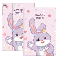 zoyu iPad mini2保護(hù)套迷你2適用于蘋果平板電腦mini3全包軟殼7.9英寸卡通可愛 奶茶兔子【配鋼化膜】 mini1/2/3