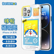 ROCK 【高端尾貨清倉】哆啦a夢適用蘋果14ProMax手機殼磁吸無線iPhone14保護套防摔叮當貓膚感 記憶郵票 iPhone 14 Pro