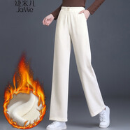 婕米兒燈芯絨褲子女寬松闊腿褲女條絨褲松緊雪尼爾加絨加厚休閑女褲秋冬 杏色-加絨 L(建議106-118斤)