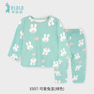 衣拉拉兒童彈力棉秋衣秋褲1-17歲女童保暖內(nèi)衣套裝薄款寶寶家居服睡衣 可愛(ài)兔寶(綠色) 130 建議身高115cm