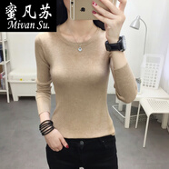 蜜凡蘇打底針織衫女春秋修身低領(lǐng)秋季新款韓版圓領(lǐng)毛衣秋冬套頭短款 淺卡其色 均碼 高彈力70-125斤