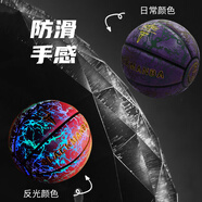 BLACKMANBA /黑曼巴發(fā)光籃球限量版生日禮物黑科技反光專業(yè)比賽防滑手感七號(hào)球送朋友學(xué)生男孩 科比黑曼巴紫色潮款