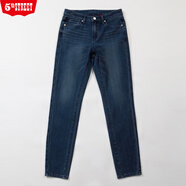 第五街修身顯瘦彈力小腳針織牛仔長(cháng)褲女韓版鉛筆褲112926-201H0 重深藍097 27