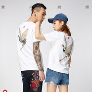 天龍致尊（Denon supreme）短袖t恤男女潮牌夏季國潮中華龍刺繡體恤純棉寬松中國風(fēng)情侶T恤衫 858仙鶴白色 3XL(建議180-190斤)