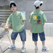 阿爾妮塔（Aernita）兒童裝男童夏裝套裝2024新款中大童男孩衣服純棉短袖T恤兩件套潮 豆綠套裝 160碼適合身高1.5米左右