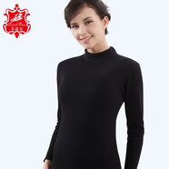 水晶豆 男士高領(lǐng)保暖內(nèi)衣套裝中老年人加絨加厚女中領(lǐng)棉毛衫褲大碼老人秋衣秋褲冬季 女中領(lǐng)-黑色 L【此為套裝，加絨保暖】