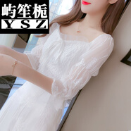小仙女裙子夏季連衣裙巧減子仙女超仙森系女裝夏裝2020年新款潮早春秋季氣質(zhì) 白色 S