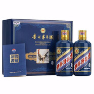 茅臺(tái)（MOUTAI）貴州茅臺(tái)酒 53度茅臺(tái)生肖紀(jì)念收藏年份酒 醬香型白酒 53度 375mL 2瓶 生肖雞年禮盒