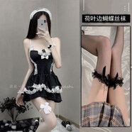 阿夫特農(nóng)性感內(nèi)衣吊帶無袖純色夏季短裙花邊鏤空發(fā)箍純欲 制服+黑蝴蝶荷葉邊絲襪