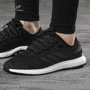 adidas 男女運(yùn)動(dòng)鞋PureBOOST緩震透氣跑步鞋 BA8899 42