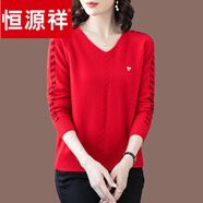恒源祥2024秋冬季新款羊毛衫女短款秋冬V領(lǐng)中年女士毛衣內(nèi)搭羊毛打底衫 原值：紅色 3XL 建議135-150斤穿